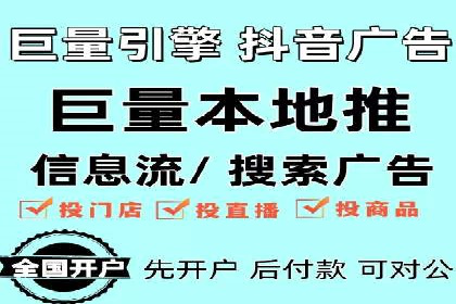 充值高返点案例：月入过万的秘密