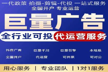 百度竞价SEM实战案例：助力企业业绩增长